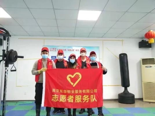 &#108;&#101;&#121;&#117;&#46;&#20048;&#40060;&#40;&#38598;&#22242;&#41;&#20307;&#32946;&#45;&#31185;&#25216;&#32929;&#20221;&#26377;&#38480;&#20844;&#21496;&#32593;&#31449;